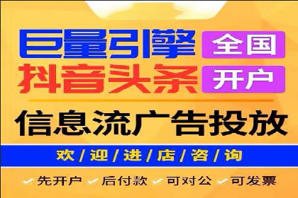 百度运营推广案例：如何打造爆款产品